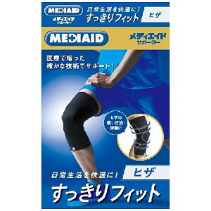 ���{�V�O�}�b�N�X�bNIPPON SIGMAX ���f�B�G�C�h��������t�B�b�g�q�UBK L�T�C�Y �u���b�N