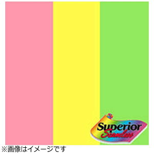 �X�[�y���A�bSuperior BPS-0915 B�Z�b�g No.17�E50�E63[BPS0915B]