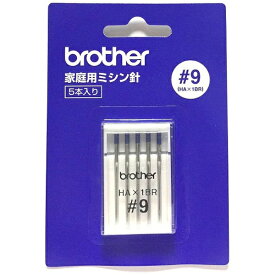 ブラザー｜brother HA001 家庭用ミシン針 #9 青色