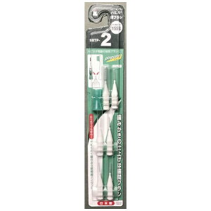 ~j}bminimum փuV s|Cg nsJ zCg BRTP-2 [6{][BRTP2]yaccessories_rbz