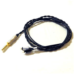 BISPA�b�r�X�p ���P�[�u��(CIEM/4.4mm5��)�@MSOEP-C5