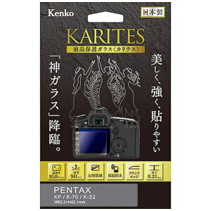 �P���R�[�E�g�L�i�[�bKenkoTokina KARITES �t���ی�K���X �i�y���^�c�N�XKP/K-70/K-S2��p�jKKG-PEKP[KKGPEKP]