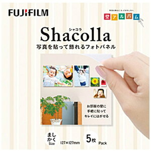 �x�m�t�C�����bFUJIFILM �V���R���ishacolla�j �ǃ^�C�v�@5���p�b�N�@�܂������T�C�Y�i127×127mm�j�@WD KABE-AL 127�}�V�J�N5P[WDKABEAL127�}�V�J�N5P]