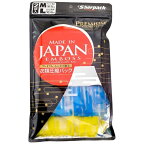 シェルパック｜Sherpack 衣類圧縮袋 M・Lセット【MLサイズ 各1袋入り】 イエロー・ブルー