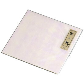 マイン｜MIN 虹の紙 （200枚入） M30-403 ＜QNZ03＞[QNZ03]