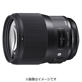 シグマ｜SIGMA カメラレンズ 135mm F1.8 DG HSM Art ブラック [キヤノンEF /単焦点レンズ][135MMF18DGHSMA]