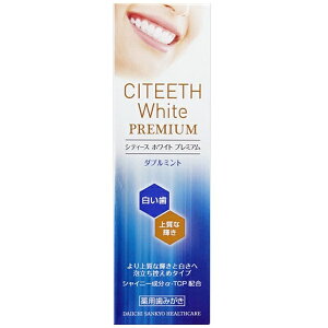 OwXPAbDAIICHI SANKYO HEALTHCARE CITEETH White(VeB[XzCg)v~A  v~A _u~g