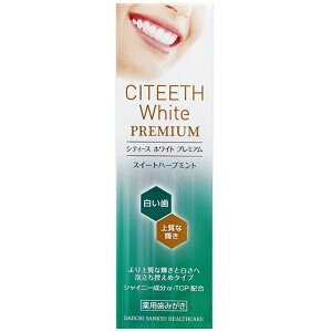 OwXPAbDAIICHI SANKYO HEALTHCARE CITEETH White(VeB[XzCg)v~A  v~A XC[gn[u