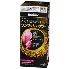 花王｜Kao Blaune（ブローネ） ワンプッシュカラー 4P ピュアブラウン 1剤40g+2剤40g