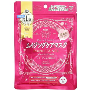 KOSE COSMEPORTbR[Z[RX|[g CLEAR TURNiNA^[j vZXF[ GCWOPA }XN 8 kpbNl