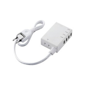 【エントリーで最大全額ポイント還元｜7/18迄】 ELECOM｜エレコム モバイルUSBタップ ホワイト MOT-U06-2144WH [0.6m /1個口 /スイッチ無 /4ポート][MOTU062144WH]