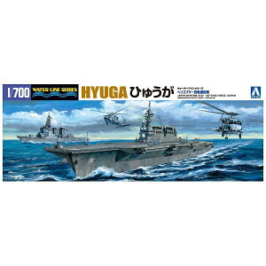 �������bAOSHIMA 1/700 �E�H�[�^�[���C���V���[�Y �C�㎩�q�� �w���R�v�^�[���ڌ�q�� �Ђイ�� �X�^���_�[�h��