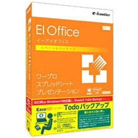 イーフロンティア｜e frontier 〔Win版〕 EIOffice スペシャルパック Windows10対応版[EIOFFICEスペシャルパック]