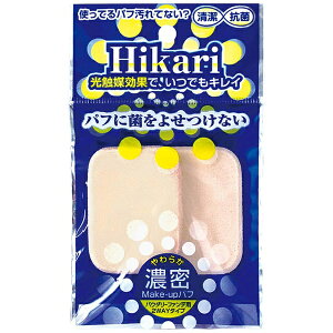 �C�V�n���bISHIHARA SHOTEN ���G�}�p�t HS-3805