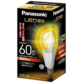 パナソニック｜Panasonic LDA8L/C/W LED電球 クリア [E26 /電球色 /1個 /60W相当 /一般電球形][LDA8LCW]