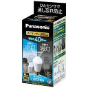 Panasonic｜パナソニック LED電球 人感センサー付 ホワイト LDA5D-G/KU/NS [E26 /一般電球形 /40W相当 /昼光色 /1個 /広配光タイプ][LDA5DGKUNS]
