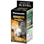 Panasonic｜パナソニック LED電球 人感センサー付 ホワイト LDA5L-G/KU/NS [E26 /一般電球形 /40W相当 /電球色 /1個 /広配光タイプ][LDA5LGKUNS]