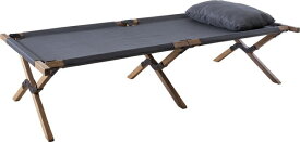【エントリーで最大2万ポイント当たる｜6/25まで】 東谷｜AZUMAYA フォールディングベッド（W196×D75×H4cm ※収納時:W95×D25×H25cm） NX-935 ライトブラウン 【代金引換配送不可】