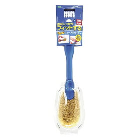 オーエ｜OHE チビッ子シューズクリーナーBL
