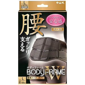 RYƁbNakayamashiki Industry {fBt[pn[h_u L ubN