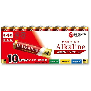 y܂Ƃߔōő10OFFN[|(11/30܂Łjz FDKbGtfB[PC yP4`z10{pbN v~A LR03BKP10Symedia_matomez