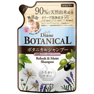 lC`[{bNatureLab Moist DianeiCXg_CAj{^jJ ICVv[@tbVCXgi380mlj߂pmVv[n