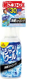 小林製薬｜Kobayashi 熱中対策シャツクール 冷感ストロング大容量 280ml