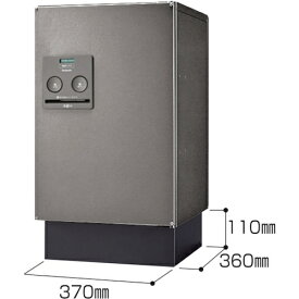 Panasonic｜パナソニック 据置き施工用ベース　ミドルタイプ用 CTNR8120TB