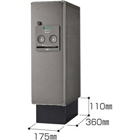 Panasonic｜パナソニック 据置き施工用ベース　スリムタイプ用 CTNR8110TB【処分品の為、外装不良による返品・交換不可】