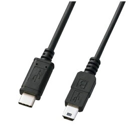 サンワサプライ｜SANWA SUPPLY 1.0m［USB-C ⇔ USB miniB］2.0ケーブル 充電・転送　ブラック　KU-CMB10[KUCMB10]