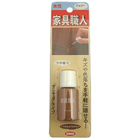 ハウスボックス 家具職人 マニキュア つや有り チェリー 20ml