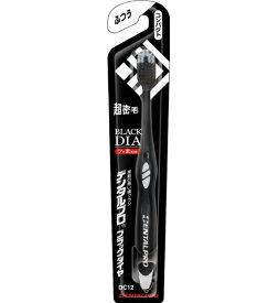 デンタルプロ｜DENTALPRO ブラックダイヤ 歯ブラシ ふつう