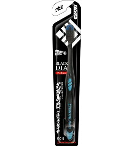 f^vbDENTALPRO ubN_C uV 
