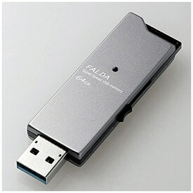 エレコム｜ELECOM USBメモリ (Chrome/iPadOS/iOS/Mac/Windows11対応) ブラック MF-DAU3064GBK [64GB /USB TypeA /USB3.0 /スライド式][MFDAU3064GBK]【rb_pcacc】