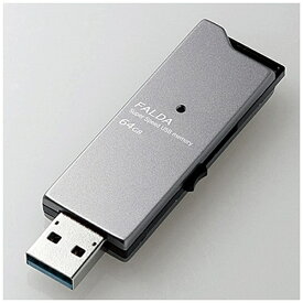 ELECOM｜エレコム USBメモリ (Chrome/iPadOS/iOS/Mac/Windows11対応) ブラック MF-DAU3064GBK [64GB /USB TypeA /USB3.0 /スライド式][MFDAU3064GBK]【rb_pcacc】