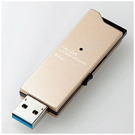 エレコム｜ELECOM USBメモリ (Chrome/iPadOS/iOS/Mac/Windows11対応) ゴールド MF-DAU3064GGD [64GB /USB TypeA /USB3.0 /スライド式][MFDAU3064GGD]【rb_pcacc】