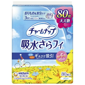 ユニチャーム｜unicharm 【チャームナップ】吸水さらフィ 無香料 パンティライナー 80枚