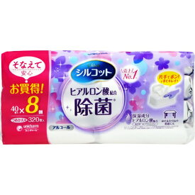 ユニチャーム｜unicharm Silcot(シルコット)アルコールタイプ 除菌 ヒアルロン酸配合 つめかえ用 40枚×8パック(320枚)〔ウェットティッシュ〕【rb_pcp】