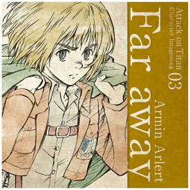 楽天市場 進撃の巨人 Cd Cd Dvd の通販