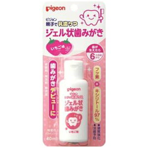 sWbpigeon WF󎕂݂ 40mL