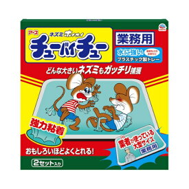 大型チューバイチュー 業務用 〔忌避用品〕アース製薬｜Earth