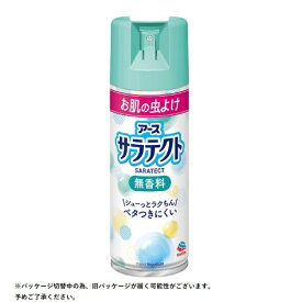 サラテクト 無香料 大型 400mlアース製薬｜Earth