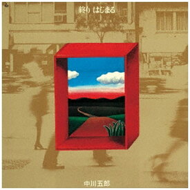 ヴィヴィドサウンドコーポレーション｜VIVID SOUND CORPORATION 中川五郎/終り はじまる ＋5 【CD】 【代金引換配送不可】