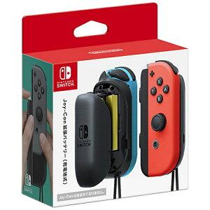 ニンテンドースイッチの通販 価格比較 価格 Com