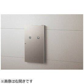 Panasonic｜パナソニック 宅配ポスト COMBO-int （住宅壁埋め込み専用） 後出し・左開き CTNR5911LSC （ステンシルバー）[CTNR5911LSC]