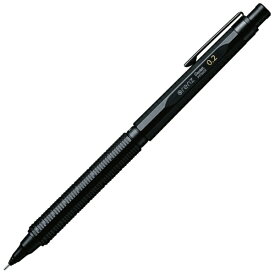 ぺんてる｜Pentel オレンズネロ シャープペンシル(シャーペン）オレンズネロ 0.2mm 黒 ブラック PP3002-A [0.2mm]