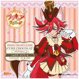 楽天市場 ショコラ アニメ Cd Cd Dvdの通販