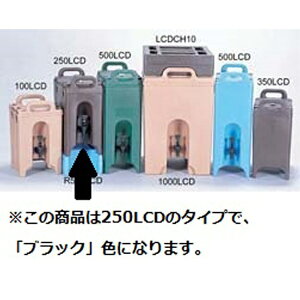 LuЁbCAMBRO Lu hNfBXyT[ 250LCD ubN FDL3311[FDL3311]