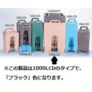 �L�����u���ЁbCAMBRO �L�����u�� �h�����N�f�B�X�y���T�[ 1000LCD �u���b�N ��FDL3511��[FDL3511]