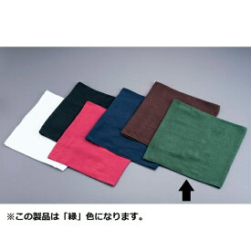 吉田織物 ミューファン 抗菌オシボリタオル （12枚入） 緑 ＜POT0306＞[POT0306]